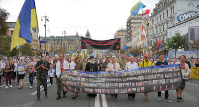 Украина отметила День независимости
