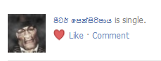 singal.png