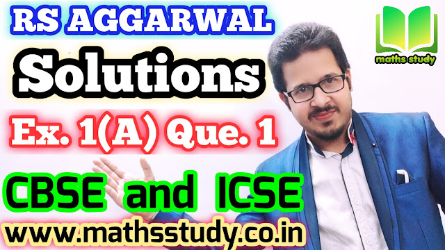 rs aggarwal solutions