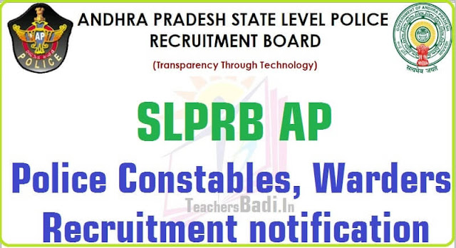 AP Police Constables, Warders Recruitment 2016 notification AP Police Constables, Warders Recruitment 2016 notification