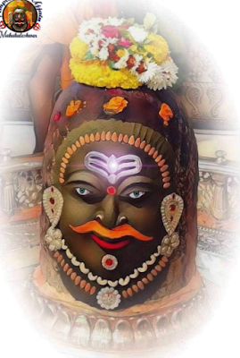 Mahakal Status In Hindi