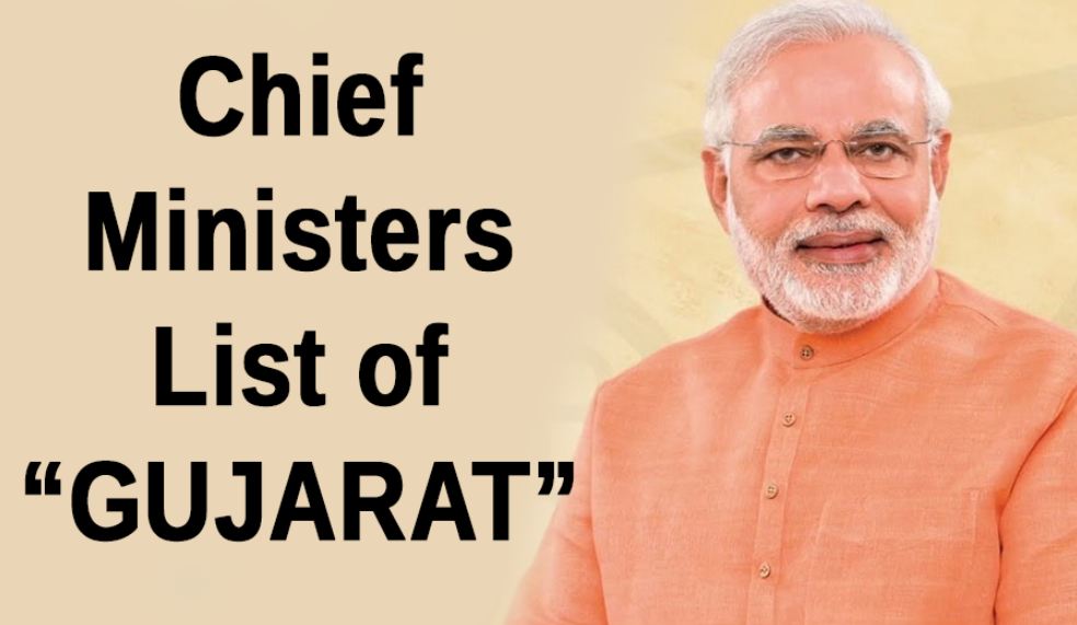 essay on chief minister in gujarat