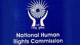 national-human-rights-commission-recruitment