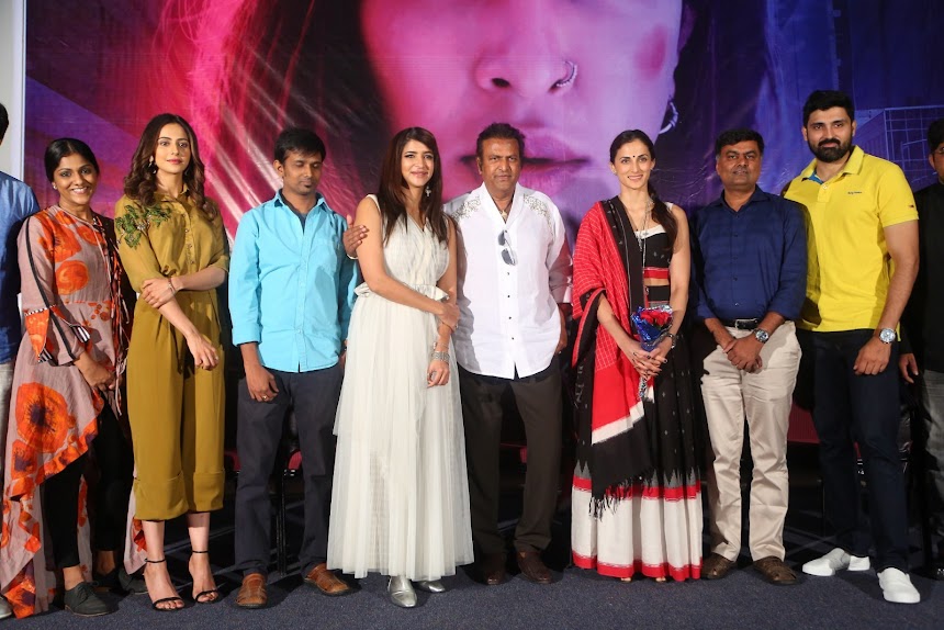 Rakul Preet Singh at Wife Of Ram Trailer Launch