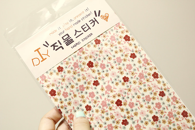 up in the clouds DIY fabric stickers!