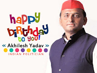 akhilesh yadav, mismatch photo of indian leader akhilesh yadav for his 46th birthday celebration