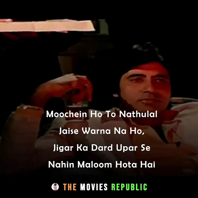 sharabi movie dialogues, sharabi movie quotes, sharabi movie shayari, sharabi movie status, sharabi movie captions