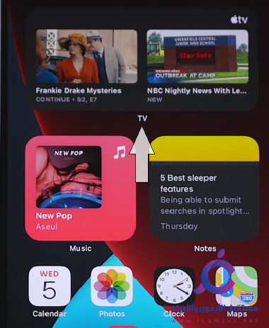 iOS 14 beta 4  : التغييرات والمميزات الجديدة وطريقة تحميل النسخة التجريبية