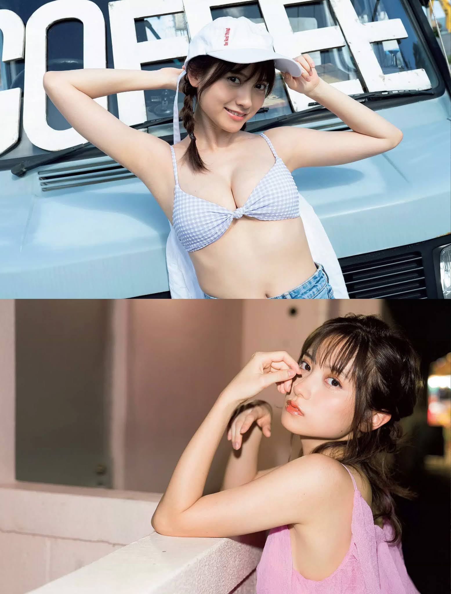 Nashiko Momotsuki 桃月なしこ, FLASH 2020.11.03 (フラッシュ 2020年11月03日号)