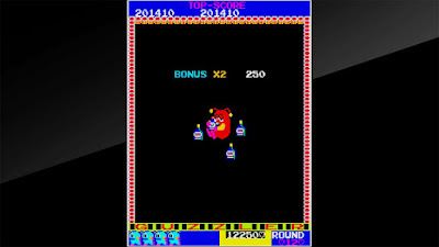 Arcade Archives Guzzler Game Screenshot 6