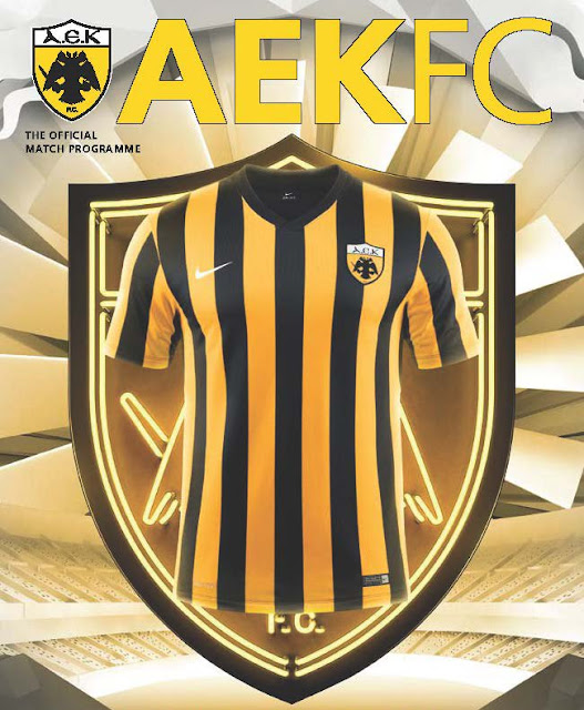 AEKアテネFC 2015-16 ユニフォーム-ホーム