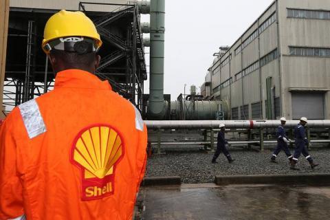 The Shell Factory Was Seized In Nigeria | Nigerian News, Latest Nigeria ...