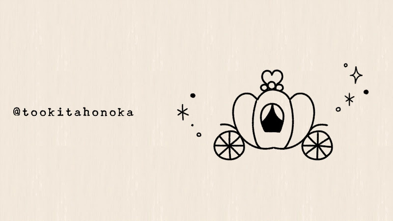 かぼちゃの馬車（シンデレラ）の童話のイラストの簡単かわいい描き方｜手書き・ボールペン・手帳用