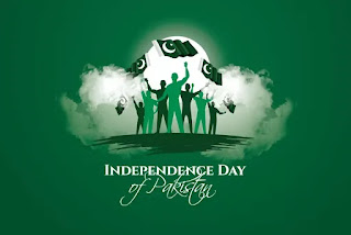 Pakistan Independence Day 2021: 14 August