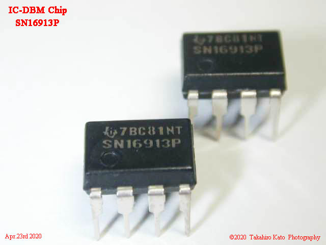 Radio Experimenter's Blog: 4月 2020