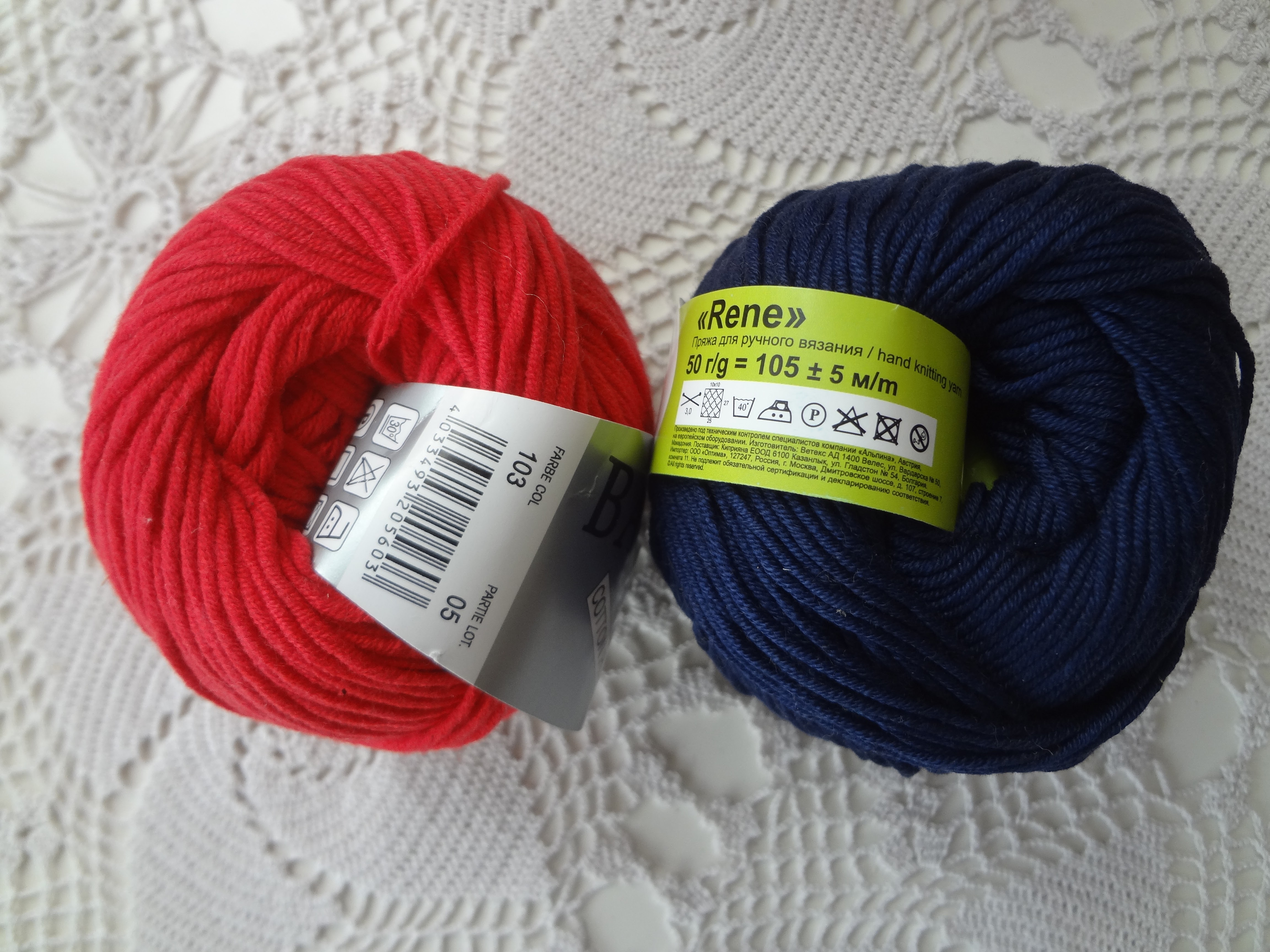 Rewinding of the Woolento yarn from the skein to the yarn ball (yarn cake)
