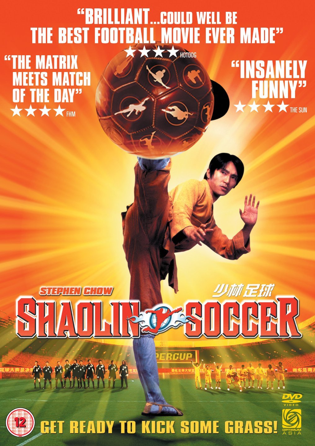 Shaolin Soccer película completa en español latino