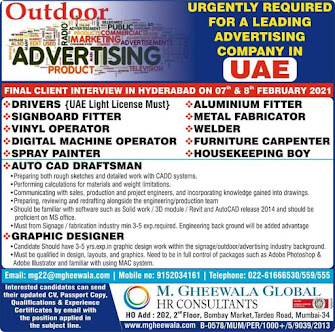 Gulf%2BJob%2BPaper%2B%252818%2529