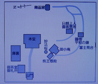 安國論寺境内図