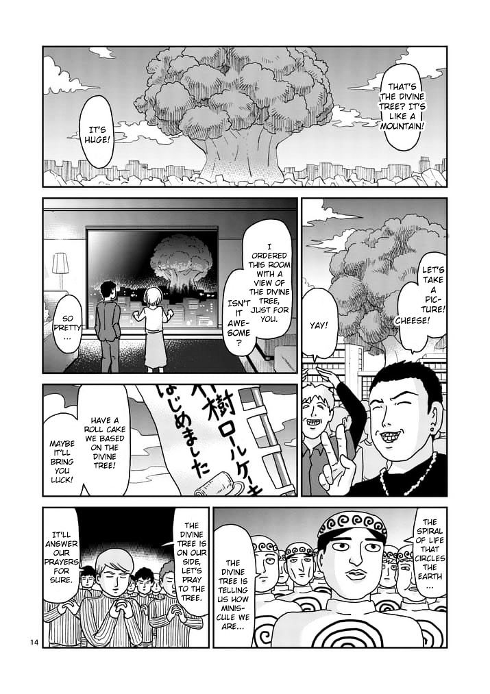 Mob Psycho 100, Chapter 94.2 - Mob Psycho 100 Manga Online