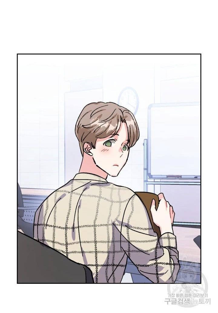 Đọc truyện Có cà rốt không ? - Chapter 3