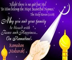 ramzan images