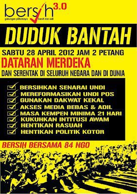 BERSIH 3.0 : DUDUK BANTAH!