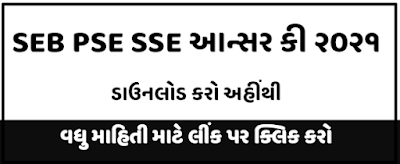 SEB PSE SSE Answer Key 2021 | www.sebexam.org