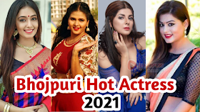 New Bhojpuri Hot Actress Name with Photos 2021