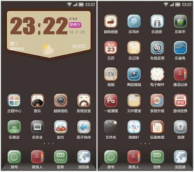 Tema 473 15 Tema Lenovo A7000 Terbaru, Keren, Lengkap