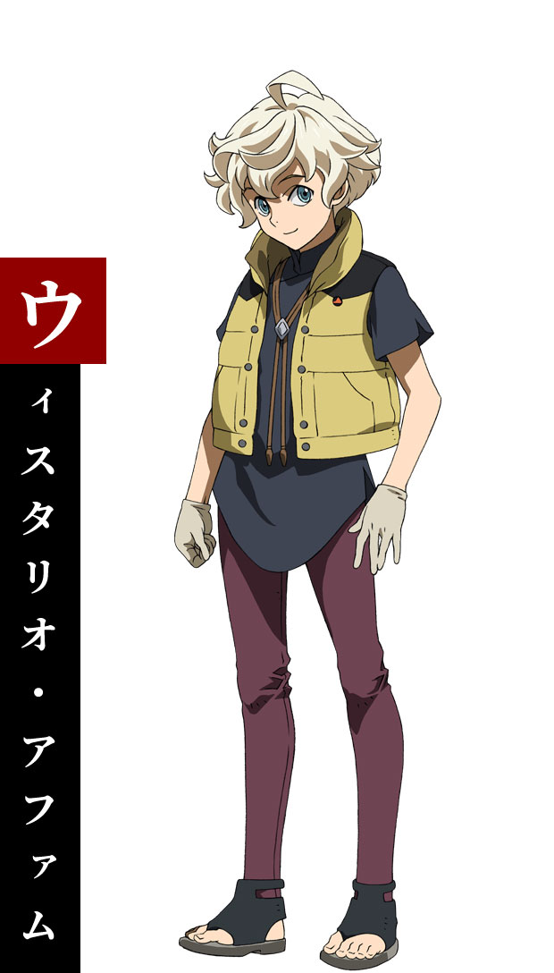 Lo spin off di Gundam Iron Blooded orphans, trailer e qualche info