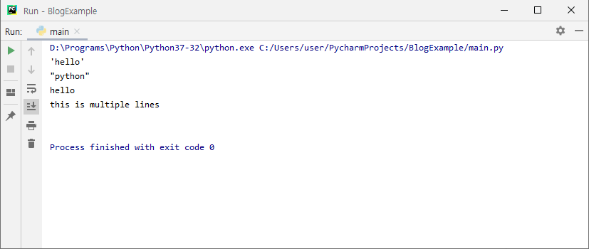 python string literal declaration