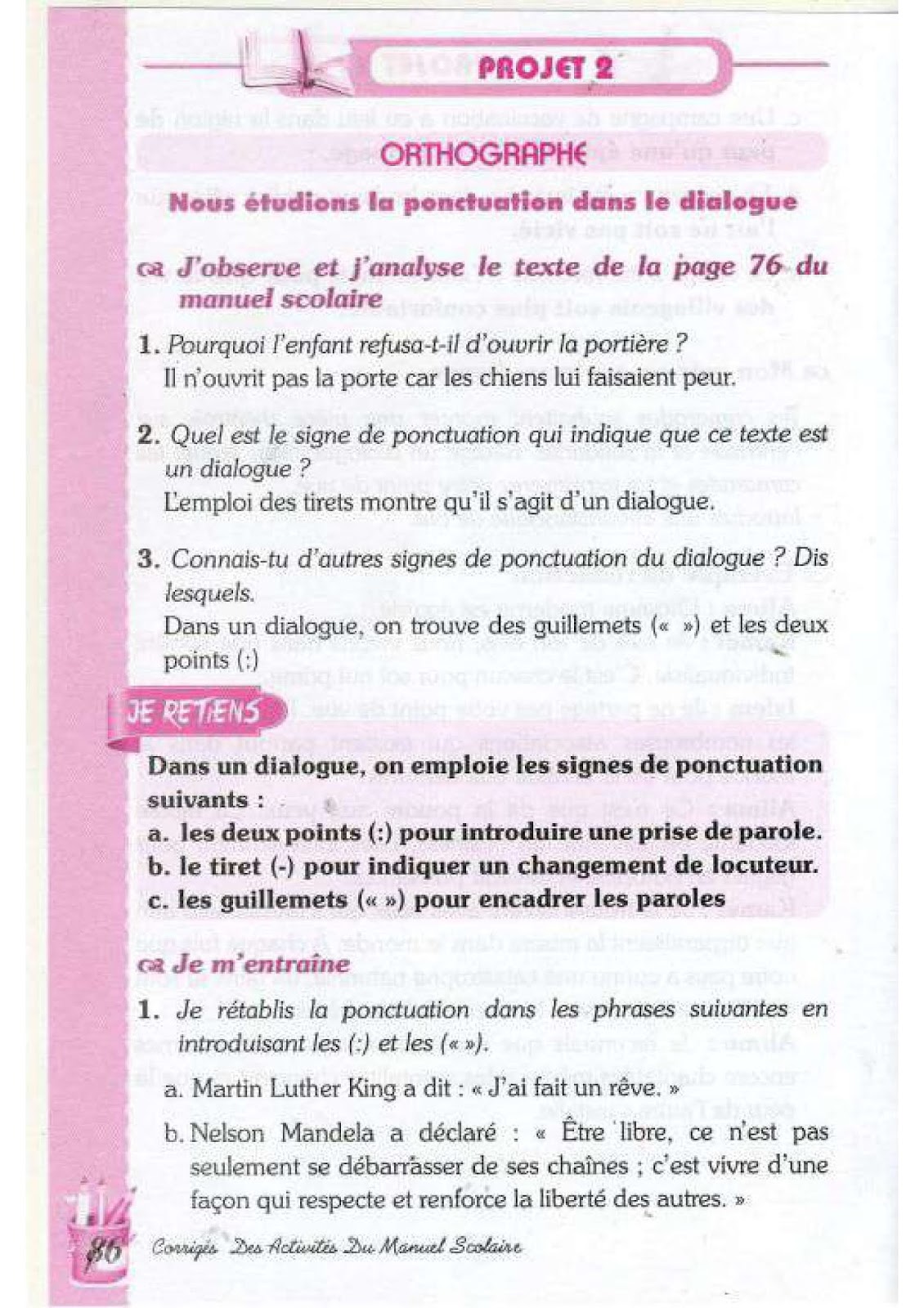 حل تمارين صفحة 76 الفرنسية للسنة الرابعة متوسط - الجيل الثاني