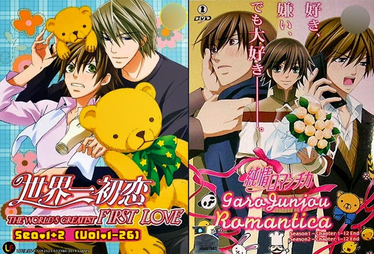 Exclusiva de la 3ª temporada de