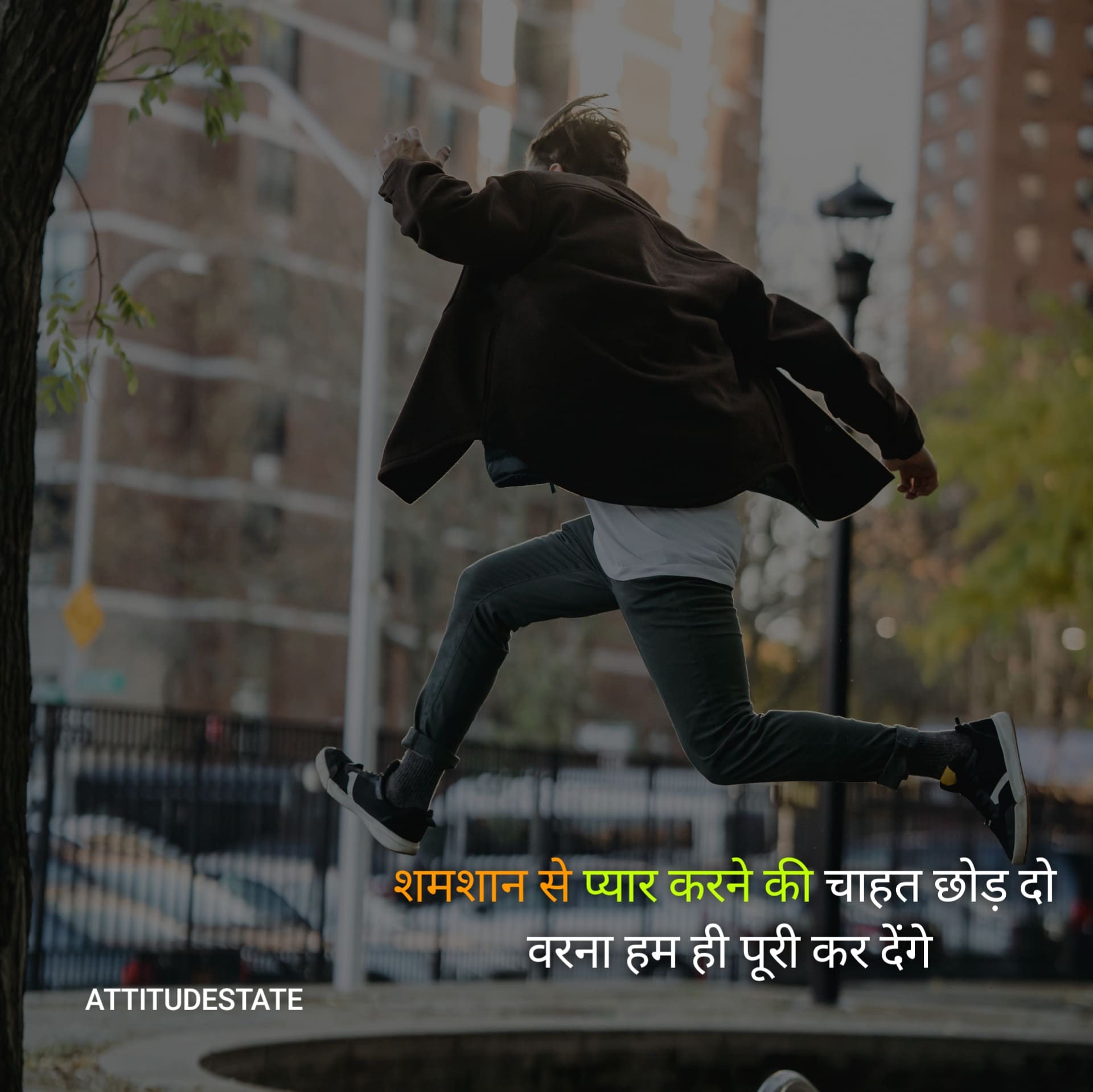 Top 10* Bhai Dialogue Status Quotes Images Shayari In Hindi