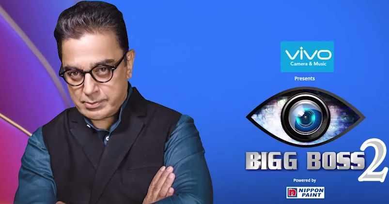 vijay tv bigg boss today episode online