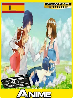 Los Niños Lobo (2012)HD [1080P] latino [GoogleDrive-Mega] nestorHD