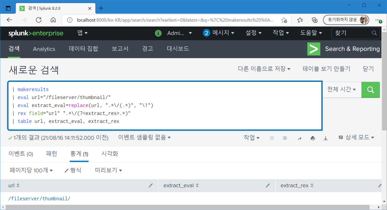 splunk eval if statement splunk eval if statement