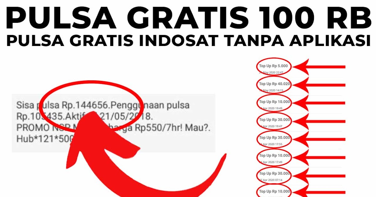 Cara Mendapatkan Pulsa Gratis Indosat Tanpa Aplikasi Langsung Masuk Klikdisini Id