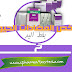 ملخص شرح المضادات الحيويه بخط اليد PDF ملخص شرح المضادات الحيويه بخط اليد PDF