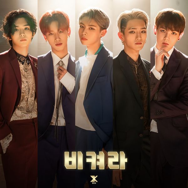 BXK – Excuse me – Single