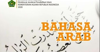 Daftar Isi Buku Bahasa Arab Kelas 8 ~ MTS ARABIC