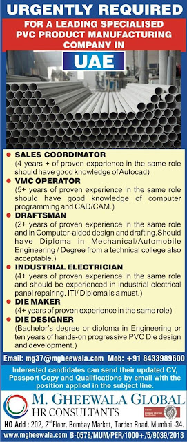 Gulf%2BJob%2BPaper%2B%252813%2529