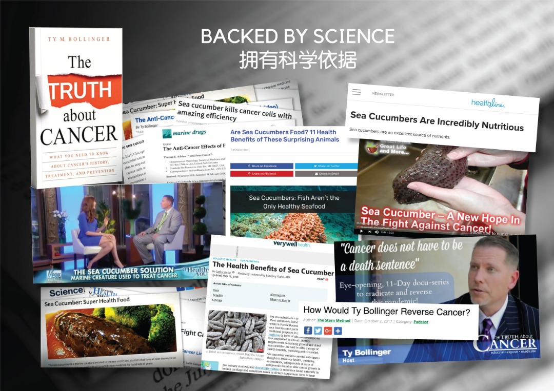 AnnKang SeaGold Liquid Sea cucumber extracts potently kill multiple