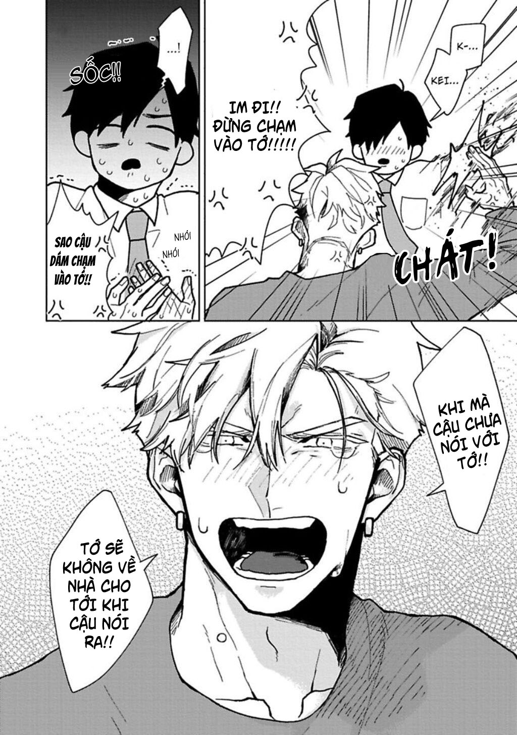 Đọc truyện Shitsuren Junky - Chapter 5 - End