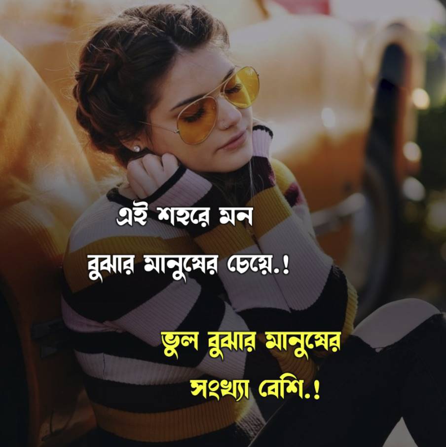 নতুন বছরের লেখা পিকচার	