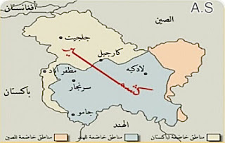 جامو وكشمير.. تاريخ موجز لأهم أسباب الصراع الهندي الباكستاني