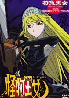Công Chúa Phục Sinh - Kaibutsu Oujo OVA VietSub (2013)