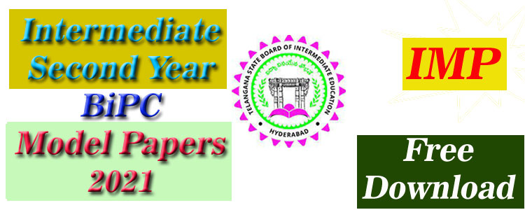 Inter 1st year model papers mpc 2021 english medium picture