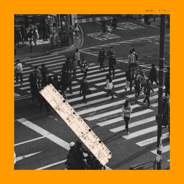 MORI – Part – Single